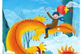 生肖龙一辈子对他最好的人是谁？图片