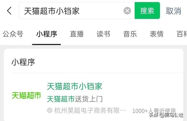 ��Ѷ����ʷǰ�ͽ⣡��èС������פ΢��