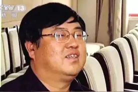 记者连环施迷阵，科长大义保武安图片