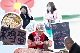 农贸市场“慢”游记⑨：胡西便民摊点群，饮食男女的碳水天堂！图片