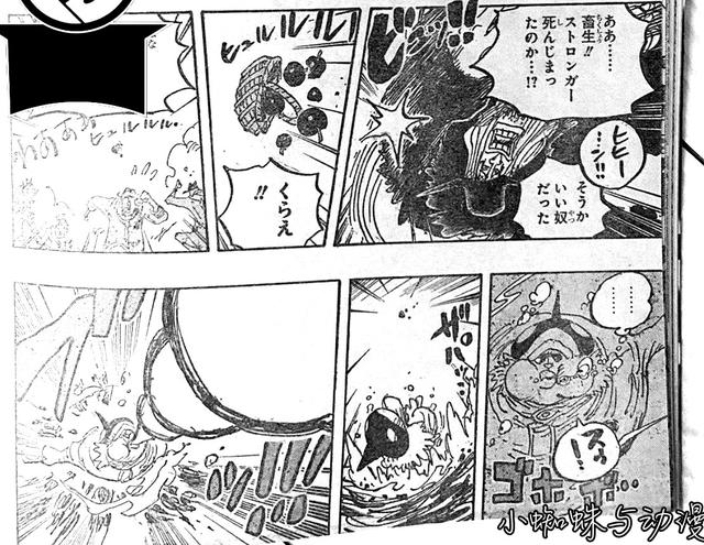 海贼王1064：罗团大显身手，夏奇重创壮壮，强巴鲁无视范奥卡攻击