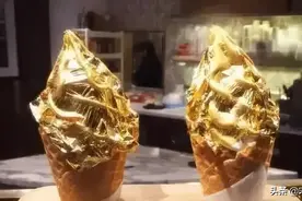 宋清辉：商家在食物中添加金箔 是为迎合消费者所谓美观奢华需求图片
