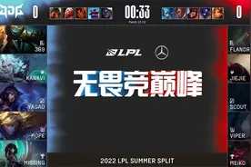 LOL-LPL：369船长斩获夏季赛首个五杀，JDG 2-0战胜EDG拿下三连胜图片