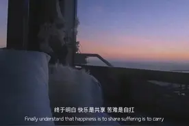 突然有点可怜自己，没有被坚定的选择过图片