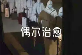 吉林农业科技学院部分宿舍「全阳」，学生转移前在低温中等待一夜图片