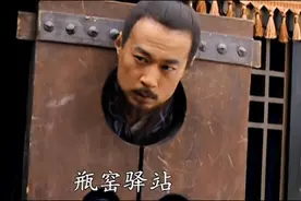 诏狱的酷刑图片