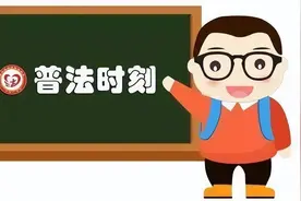 “二调”和“三调”都是建设用地，能翻建吗？图片