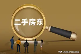 在万恶的二房东的压榨下，小微企业主就是“杨白劳”图片