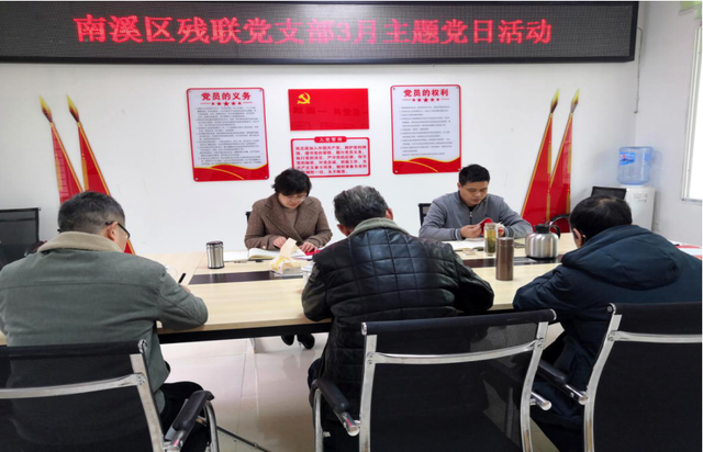 四川省民生研究会新媒体中心-官网