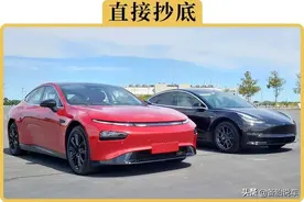 新车3年亏60%，那买二手电动是不是真的很划算？图片