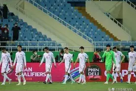 国足凌晨坐豪华包机安全回国，错失600万赢球奖，包机又花了200万图片