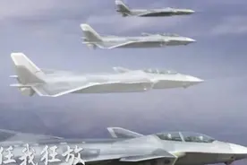 中国最新歼20双座机用途曝光，或打破世界空军史，美空军压力剧增图片