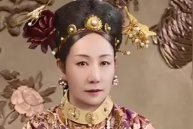 慈禧长得有多漂亮，后宫嫔妃众多，为何咸丰皇帝那么偏爱于她？图片