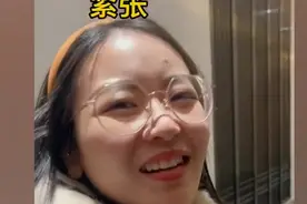 河南男子带相恋8年女友回家，全家精心准备仪式感满满：最高礼仪图片