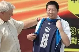 胡卫东，中国最强的得分后卫图片