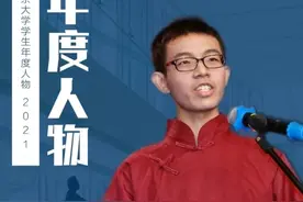 近5年浙江省理科高考状元图片