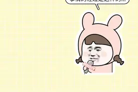 老板问我忙完了吗？答：已经和赵总睡了！他立马给我发了个红包图片