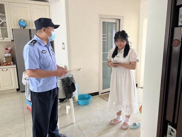 �Ե���� ȫ��թ��������������������·�ɳ������п�չ��թ�����