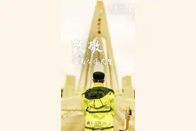 【抗疫一线】致敬在“疫线”冲锋的海南“警察蓝”图片