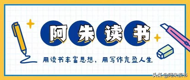 花13800元学习网络营销,我到底是赔了还是赚了?