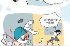 恋爱中，女生什么时候最想分手？图片