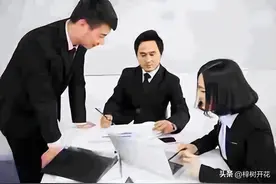 刚进入新公司，别急着表现自己，否则会带来四大危害图片