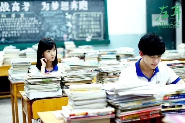 《左耳》张漾辜负了两个深爱他的女人，为什么最后选择了李珥？