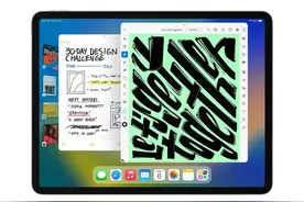 18款iPad Pro才是真香机！开启「台前调度」支持多任务，附步骤图片