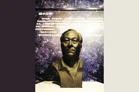 古今中外10位名侦探！你一定听说过他们图片