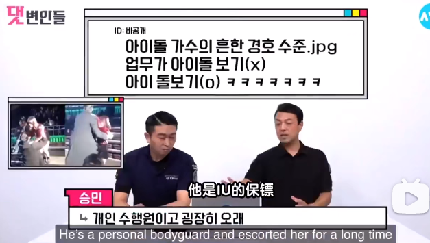 宣美合作氛围感拉满？同一天生日发贴脸照，车贤胜参加相亲访谈？