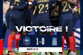 欧预赛-姆巴佩点射格列兹曼遭爆头 名哨告别战多次争议 法国1-0希腊图片