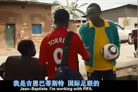 为什么非洲足球强国多集中在“北非和西非”？图片