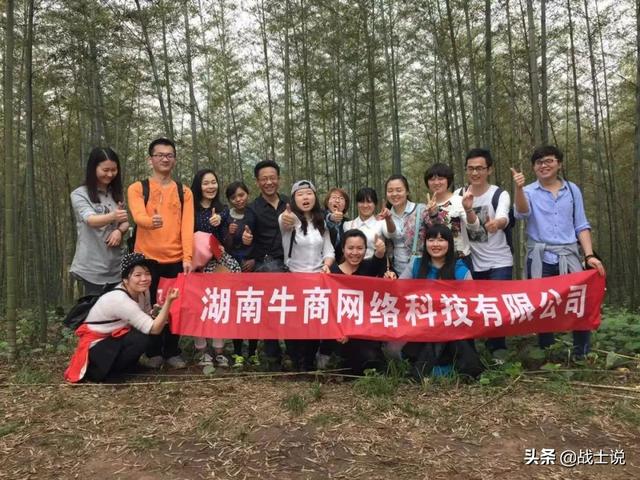 潜心10年，牛商网营销型网站标准流程，首次大公开