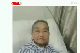 上海一养老院93岁老人被送去火化，多日后复活，儿子被吓懵图片