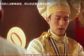起底Cici888的家宴：“羡慕”二字已经说累了图片