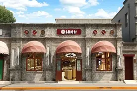 “好吃”又好玩的冰箱贴，“枣花酥”遇上西式慕斯蛋糕，东城这个店你还没来过？图片