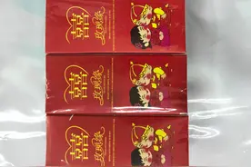 婚期将至，男女双方要买哪些结婚用品呢？图片