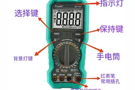 万用表的使用，万用表也是具有电笔的功能的图片