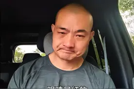 杨淙回应儿子奔丧没有哭泣，透露奇娜没有重大保险，岳父岳母病倒图片