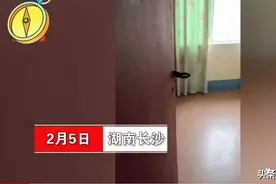 湖南：长沙女子花7万捡漏买下一套房，网友羡慕：人生美滋滋！图片