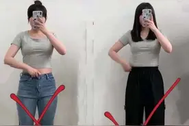 请不要乱穿衣了，学会根据自己身型选择衣服太重要了图片