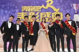 为什么邓超陈赫鹿晗退出跑男后转眼就自立门户创办《5哈》？图片