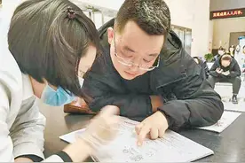就近办线上办，提效能暖人心——乌鲁木齐市人力资源和社会保障局加快推进政务服务规范化便利化图片