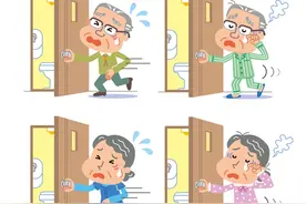 起夜尿多、尿频、尿急？一个中成药，清热化瘀利湿，打通前列腺图片