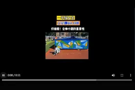 一年级女生立定跳远1.8米 仔细看！会伸小腿的重要性图片