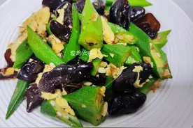 “补肾王”不是生蚝韭菜，而是它！补肾固精，朝气蓬勃有干劲图片