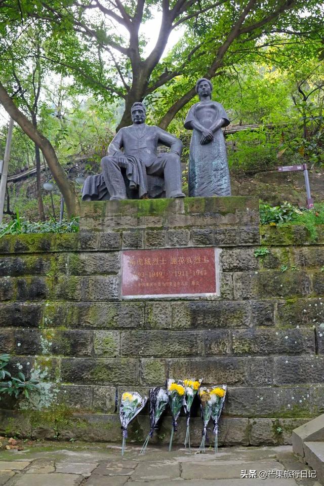 重庆白公馆，被称为“活棺材”，曾关押着杨虎城将军和小萝卜头