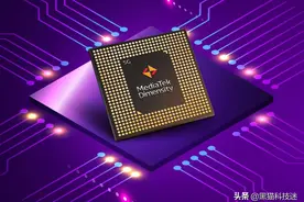 天玑8100相当于苹果A系什么级别？看完基本懂了图片