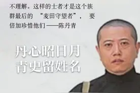 晋士风流不虚传图片