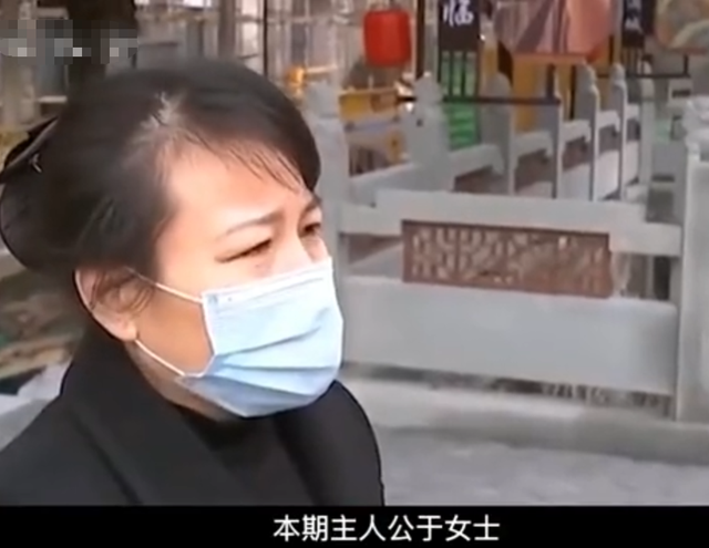辽宁女子接连存钱4年，2018年慌张报警：我存的1310万被银行吞了
